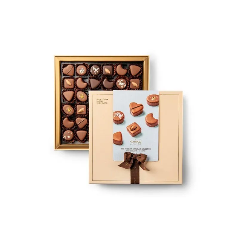تسوق عيد ميلاده: ورد أحمر وبالونات و72 قطعة شوكولاتة | Bousheyeh royal box of 72 milk and dark chocolates